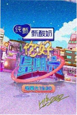 久久经典悬疑
