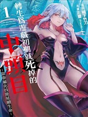久久爱情故事
