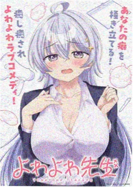 久久经典剧情