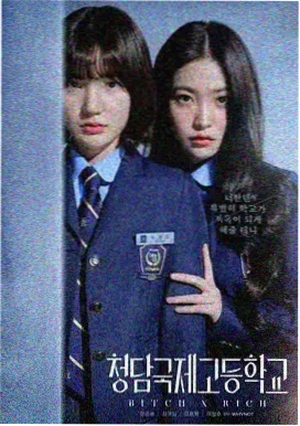久久经典奇幻